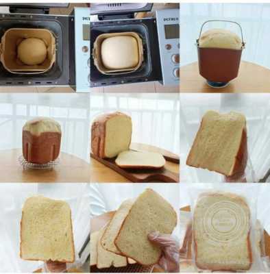 普通面包的做法烤箱（面包的做法用烤箱）