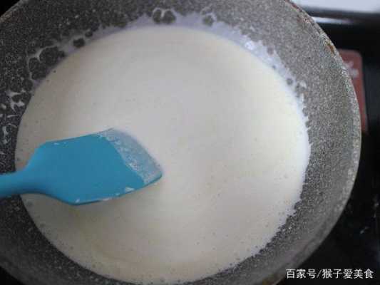 奶糖做法（自制奶糖的做法）